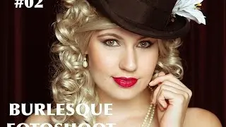 Burlesque fotoshoot met Marijke!