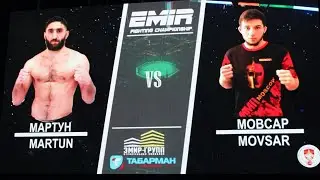 martun vs mavsar #мартун vs #мавсар