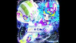 【DDR EDIT】Chroma - Made in Love [17]