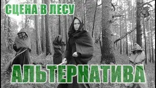 #ГарриПоттер. Как могла закончиться сцена в лесу.