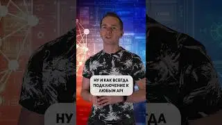 4 удобных варианта загрузки данных себе в базу с помощью Power Query и Power BI #shorts