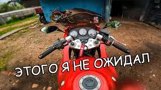 Начало мотосезона 2025 – что пошло не так? | Мотодни без цензуры