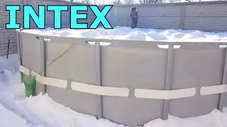 Что СЛУЧИЛОСЬ с БАССЕЙНОМ INTEX  простояв всю ЗИМУ с ВОДОЙ?