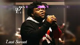 [FREE] Rod Wave Type Beat "Last Sunset" | PIANO