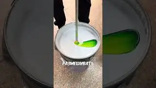 Why did the yellow paint suddenly disappear? 🤯🟡