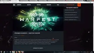 СКОРО НОВОЕ DLC В Warface?МОЁ МНЕНИЕ.ПАРА СОВЕТОВ.30 ЖЕТОНОВ ДОСТУПА К СПЕЦ ОПЕРАЦИЯМ!
