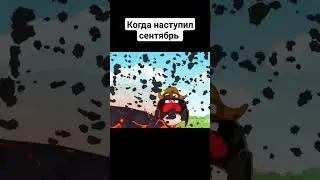 Смешарики мемы 