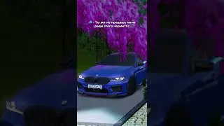 #hassleonline #crmp #radmircrmp #samp #gta #gtarp #радмир #самп