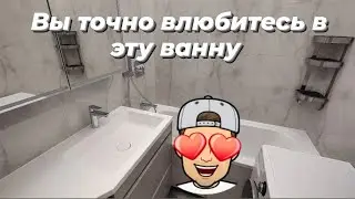 Обзор раздельного санузла в доме П-44Т