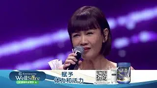 Astro AEC Classic Golden Melody Singing Competition 2022 (Promo) - Sponsored by Kinohimitsu