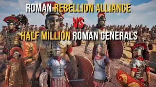 700.000 Roman Soldiers and Archers vs HALF MILLION Roman Generals - Ultimate Epic Battle Simulator 2