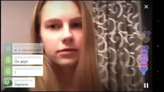 Шапик Саша и Таня Ткачук в перископе   Жопа Шапика   пьяный Шапик