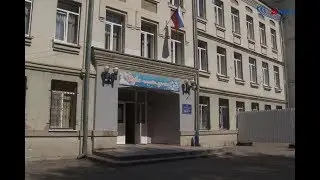 Школьные проблемы