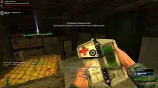 garry's mod