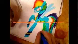 Как нарисовать радугу в костюме чудо молний часть 2!