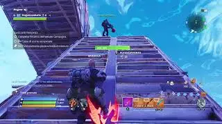 Live Salva il mondo |fortnite