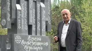 Ապրիլի 24. Ազգային արժանապատվության ասպետների ծառուղի՝ մեկ դար անց