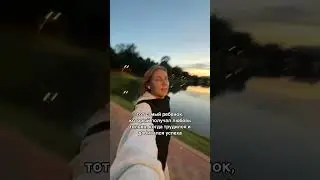 тгк: Просто Даша