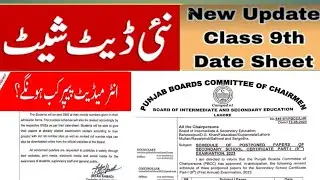 Class 9th new date sheet 2023-date sheet 2023 practical date 10th 2023