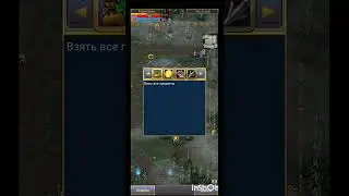 Warspear online. Игра которая подходит для скоротания времени в ожидании.