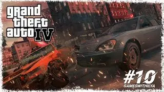 GTA 4 | Прохождение Серия 10 |   Олдерни