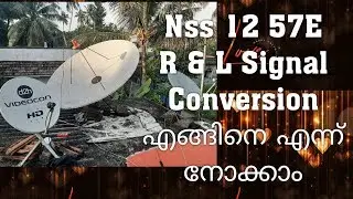 NSS 12 57E R& L Signal Conversion with Solid 13k LNB