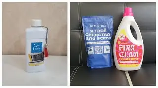 Честный отзыв на средство 