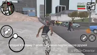 Топ 7 моих любимых друзей/подписчиков!