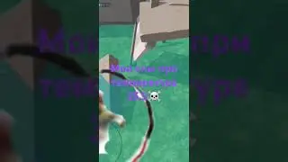 мои сны при температуре  35.5☠️