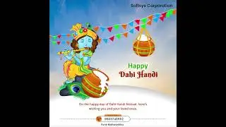 #shrikrishna #dahihandi #pune #festival