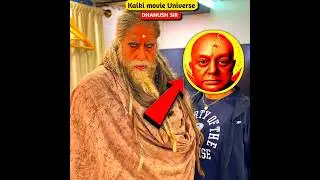 Kalki movie Cameo?😳