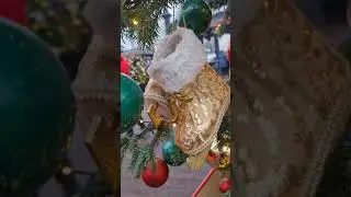 ЮАО путешествие в Рождество