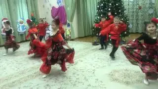 Цыганский танец  . Исполняют дети подг.группы  на Новогоднем утреннике.