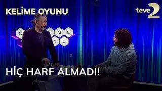 Kelime Oyunu: Hiç Harf Almadı!