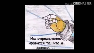 |~Озвучка от Клики~| [Прощяй...Инк...]