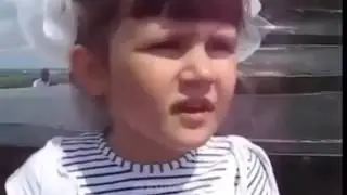 Лысый