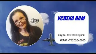 Самопрезетация Школа NM