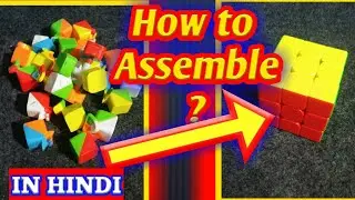 How to disassemble and assemble 3*3 rubiks cube | In Hindi | Siddhant Cuber
