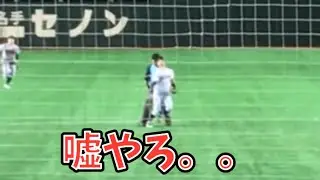 【珍プレー】これは審判がひどい 大阪工大内野手 審判とぶつかって落球〜創価大追加点【第68回全日本大学野球選手権 大阪工業大－創価大 2019.6.10】