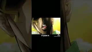 Меня зовут молоко, а называют идиотом