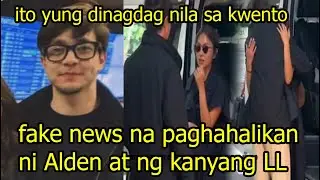 fake news na paghahalikan raw ni Alden Richards at ng LL, Maine Mendoza hindi naniwala