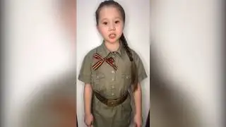 Русская девочка. Мустай Карим