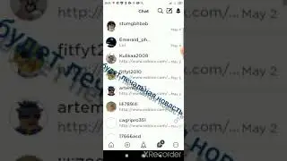 Видео некоторые время не будет😭😭😭😭😭