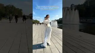 Костюм Бренда Onsi.Me