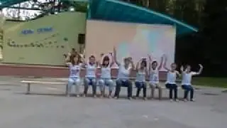 Танец 