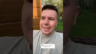 Биткоин и осень