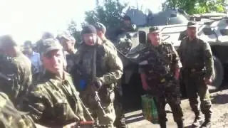 Май 2014 года. Начало войны на Донбассе.