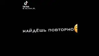 Брат за Брата