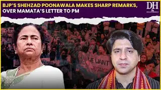 Mamata Banerjee news: BJP’s Shehzad Poonawala makes sharp remarks over Mamata’s letter to PM