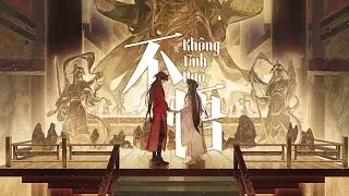 [Vietsub] (TQTP) MV Không Tỉnh Ngộ (Bất Ngộ) • Ca khúc chủ đề kịch truyền thanh | 不悟 • 天官赐福
